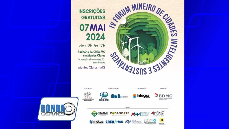 Cimams é parceiro na realização do IV Fórum Mineiro de Cidades Inteligentes Sustentáveis