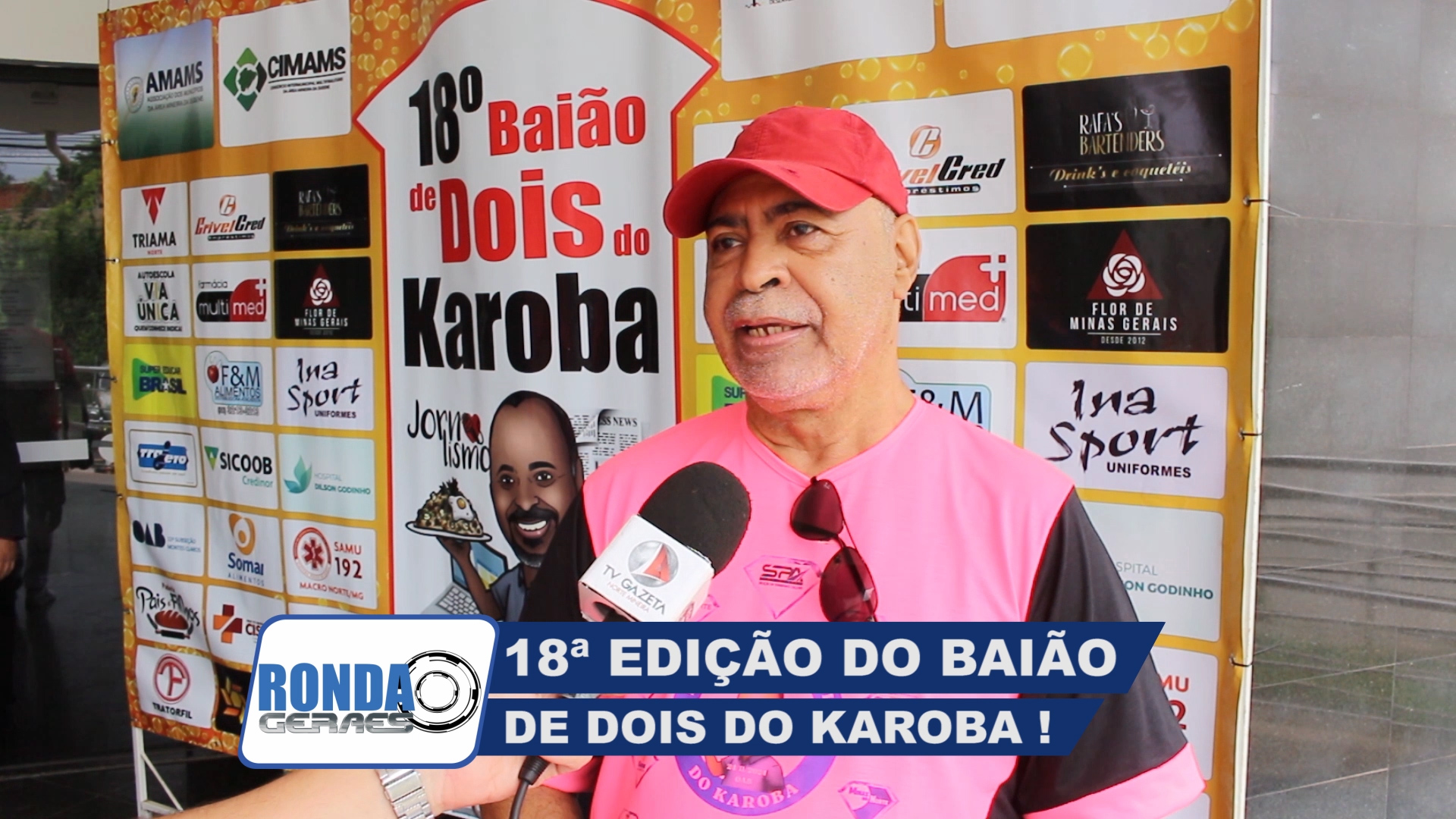 ”Ronda Geraes” na 18ª Edição do Baião de Dois do Karoba !